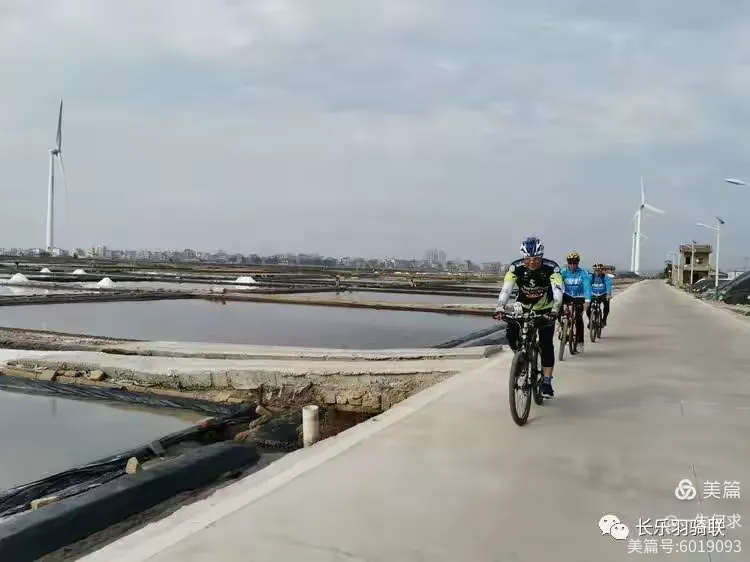 长乐周边骑行线路，第三集21一30，一生长乐、何求经典，自娱自乐、个人爱好，仅供参考。